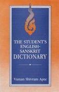 The Students' English-Sanskrit Dictionary