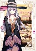 Wandering Witch 02 (Manga)