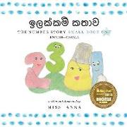 The Number Story 1 &#3465,&#3517,&#3482,&#3530,&#3482,&#3512,&#3530, &#3482,&#3501,&#3535,&#3520,: Small Book One English-Sinhala