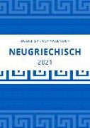 Sprachkalender Neugriechisch 2021