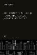 Dictionary of Selected Forms in Classical Japanese Literature