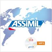 ASSiMiL Chinesisch ohne Mühe Band 1 - MP3-CD