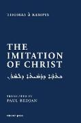 The Imitation of Christ