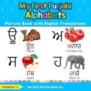 My First Punjabi Alphabets Picture Book with English Translations