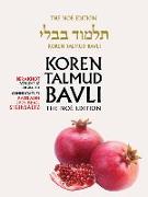 Koren Talmud Bavli, Berkahot Volume 1c, Daf 35a-51b, Noe Color Pb, H/E
