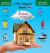 At Home: Bilingual Greek and English Vocabulary Picture Book (with Audio by Native Speakers!)