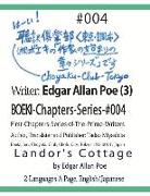 Boeki-Chapters-Series-#004: Writer: Edgar Allan Poe Volume 4