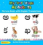 My First Telugu Alphabets Picture Book with English Translations