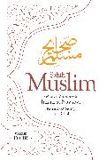 Sahih Muslim (Volume 4)