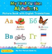 My First Russian Alphabets Picture Book with English Translations