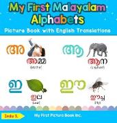 My First Malayalam Alphabets Picture Book with English Translations