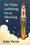 Ho Tloha Lefatseng ho ea Khoeling: From the Earth to the Moon, Sesotho edition