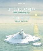 Little Polar Bear/Bi: Libri - Eng/Korean PB
