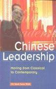 Chinese Leadership