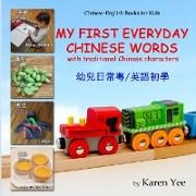 My First Everyday Chinese Words