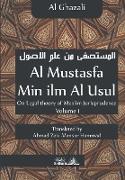 Al Mustasfa Min Ilm Al Usul - Imam Ghazali