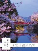 Spirit of Japan 2021 - Bildkalender XXL