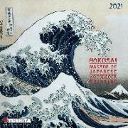 Hokusai - Japanese Woodblock Painting 2021