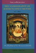 The Iconography of Hindu Tantric Deities (2 Vols.)