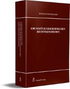 Grundzüge der bernischen Rechtsgeschichte (2 Bände)