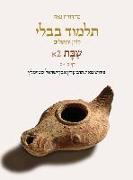 Koren Talmud Bavli V2a: Shabbat, Daf 2b-20b, Noe Color Pb, H/E