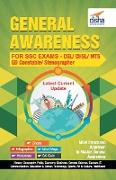 General Awareness for SSC Exams - CGL/ CHSL/ MTS/ GD Constable/ Stenographer