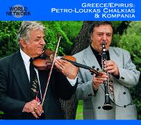 Epirus-World Network 46