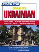 Pimsleur Ukrainian Basic Course - Level 1 Lessons 1-10 CD: Learn to Speak and Understand Ukrainian with Pimsleur Language Programs [With Free Case]