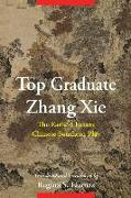 Top Graduate Zhang Xie