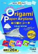 Origami Paper Airplane