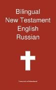 Bilingual New Testament, English - Russian