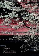 Japan - Kirschblüten (Wandkalender 2021 DIN A4 hoch)