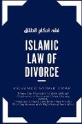 Islamic law of Divorce