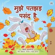 I Love Autumn (Hindi Book for Kids)