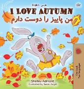 I Love Autumn (English Farsi Bilingual Book for Kids)