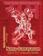 Nama-Ramayanam Legacy Book - Endowment of Devotion