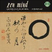 Zen Mind 2021 Wall Calendar: Zenga Paintings from the Gitter-Yelen Collection