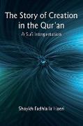 The Story of Creation in the Qur'an