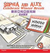 Sophia and Alex Celebrate Winter Break