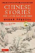 Chinese Stories for Language Learners