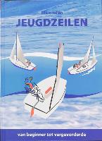 Jeugdzeilen / druk 1