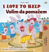 I Love to Help (English Serbian Bilingual Book for Kids - Latin Alphabet)