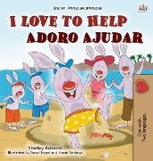 I Love to Help (English Portuguese Bilingual Book for Kids - Portugal)