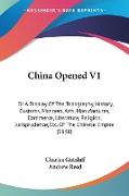 China Opened V1