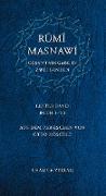 Masnawi -- Gesamtausgabe in zwei Bänden. Erster Band -- Buch I-III