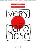 Very Japanese - Hommage an Japan (Wandkalender 2021 DIN A2 hoch)