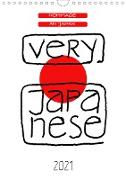 Very Japanese - Hommage an Japan (Wandkalender 2021 DIN A4 hoch)