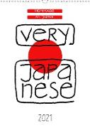 Very Japanese - Hommage an Japan (Wandkalender 2021 DIN A3 hoch)