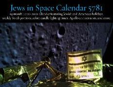 Jews in Space Calendar 5781: 14 Month 2020-2021 Calendar Featuring Jewish and American Holidays, Weekly Torah Portions, Select Candle Lighting Time