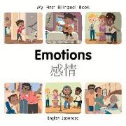 My First Bilingual Book-Emotions (English-Japanese)